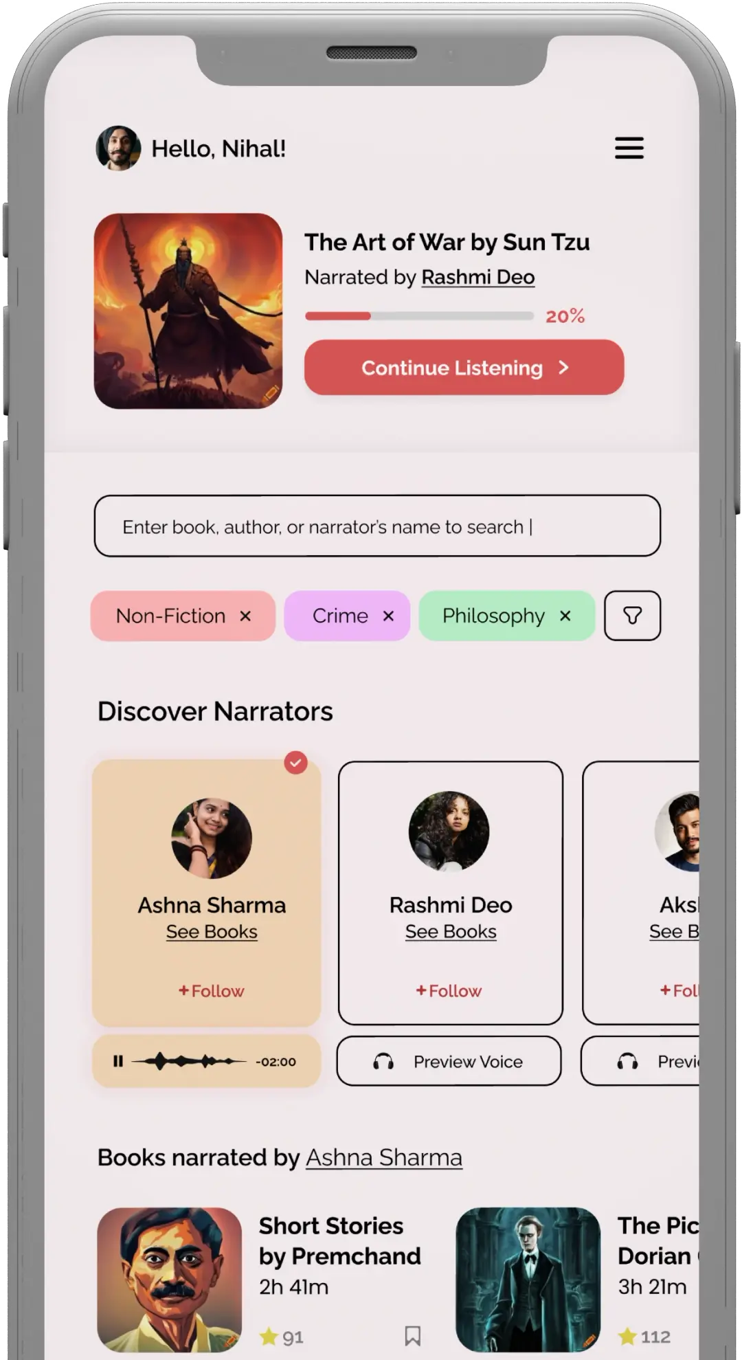 listener_app